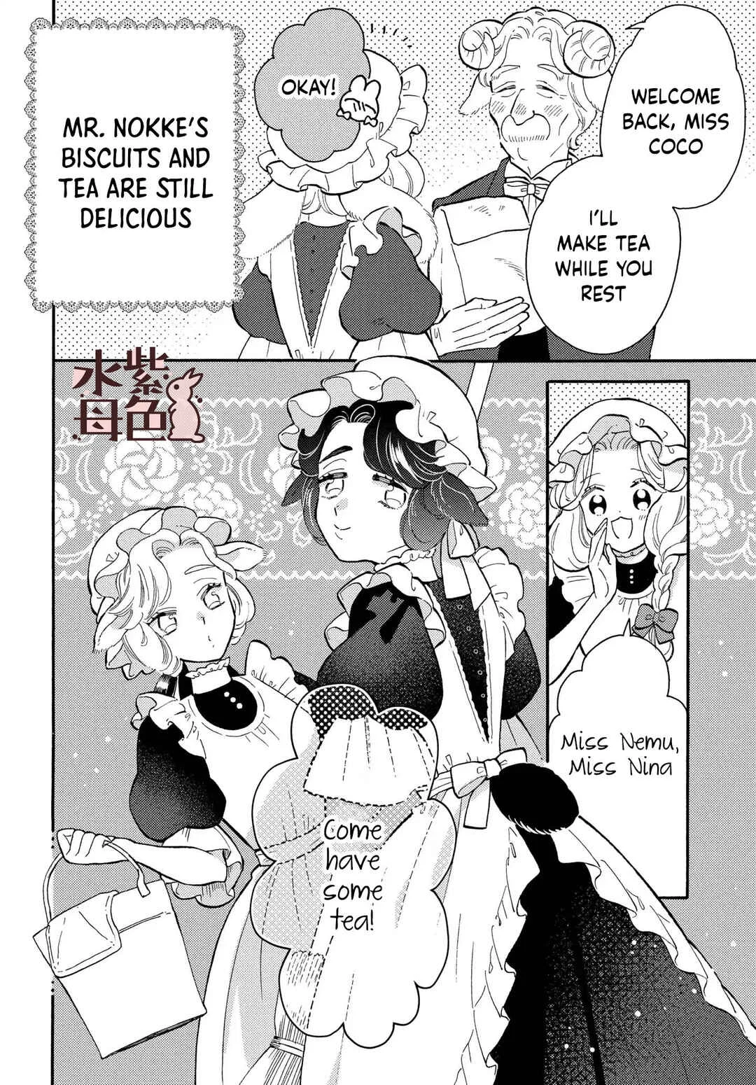 Ookami Shujin to Usagi Maid-chan Chapter 11 - Page 2