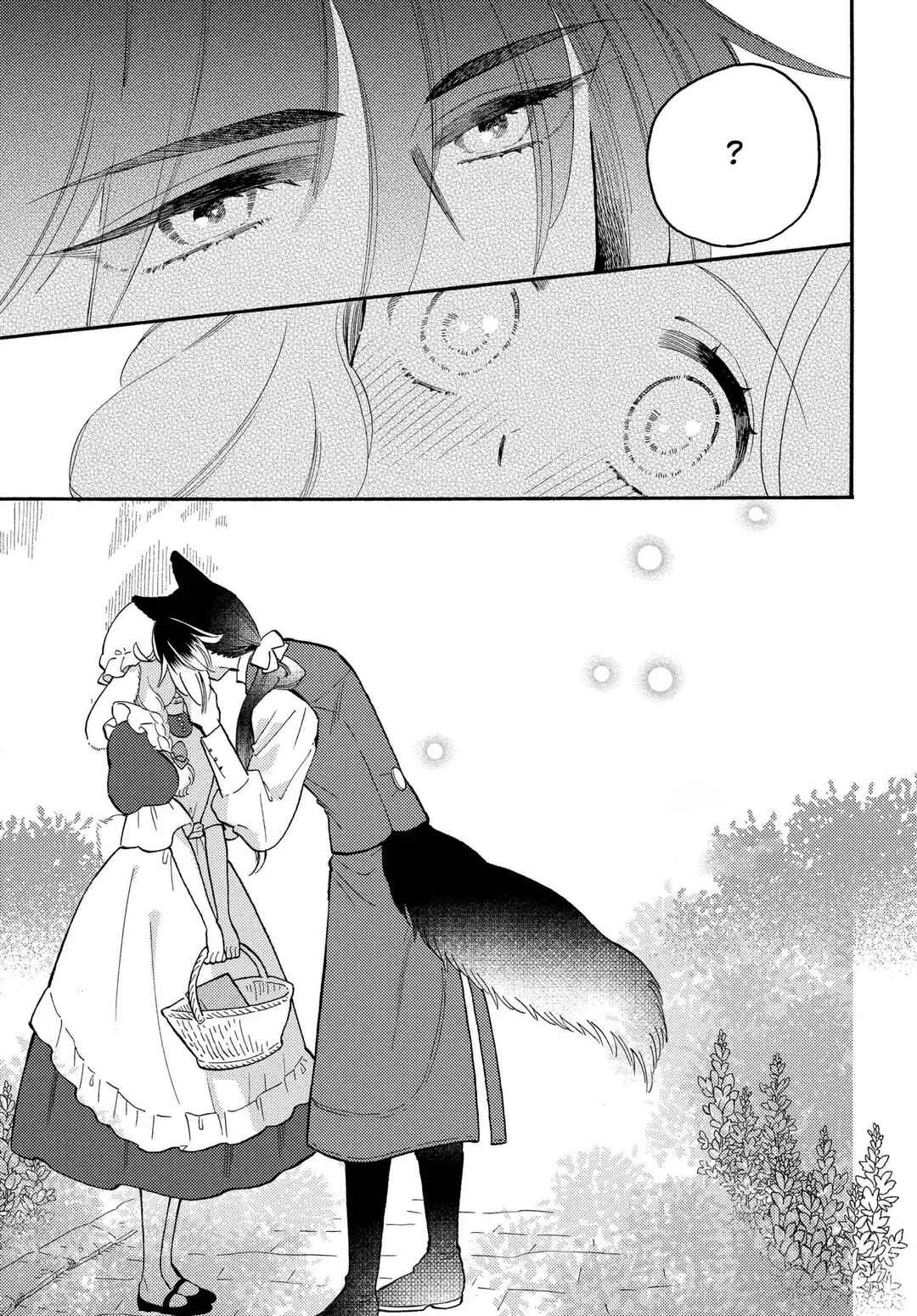 Ookami Shujin to Usagi Maid-chan Chapter 11 - Page 7
