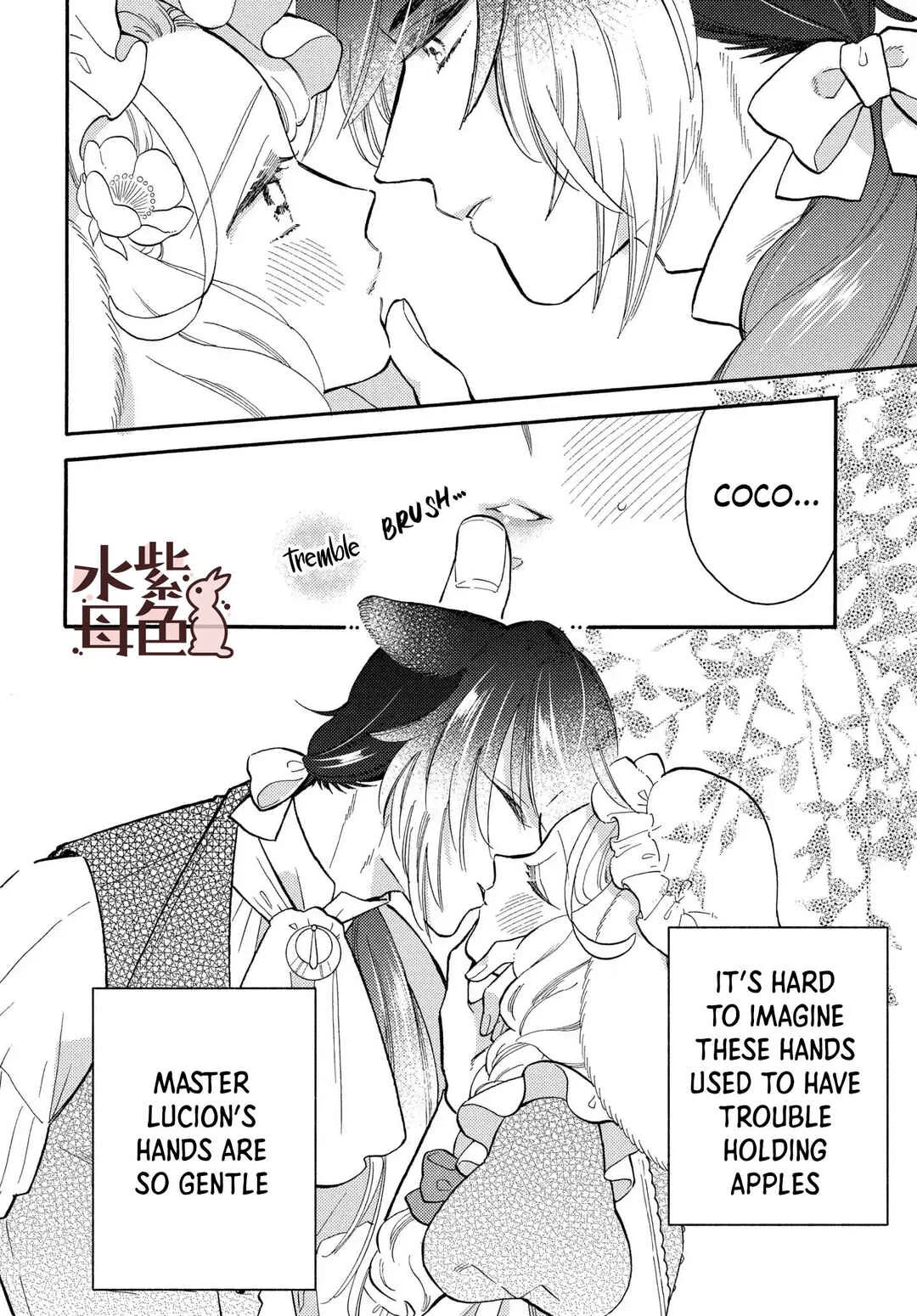 Ookami Shujin to Usagi Maid-chan Chapter 11 - Page 8