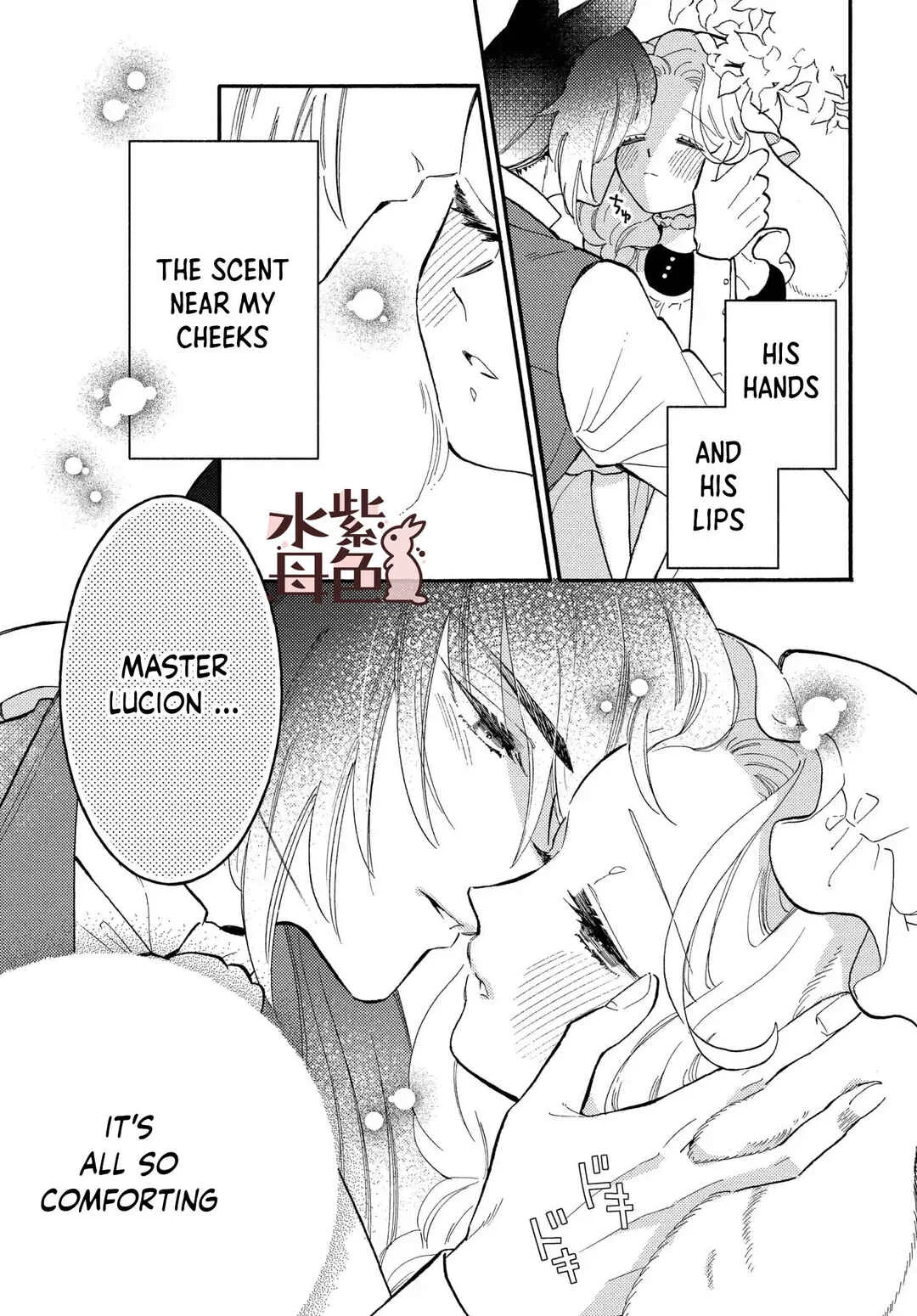 Ookami Shujin to Usagi Maid-chan Chapter 11 - Page 9