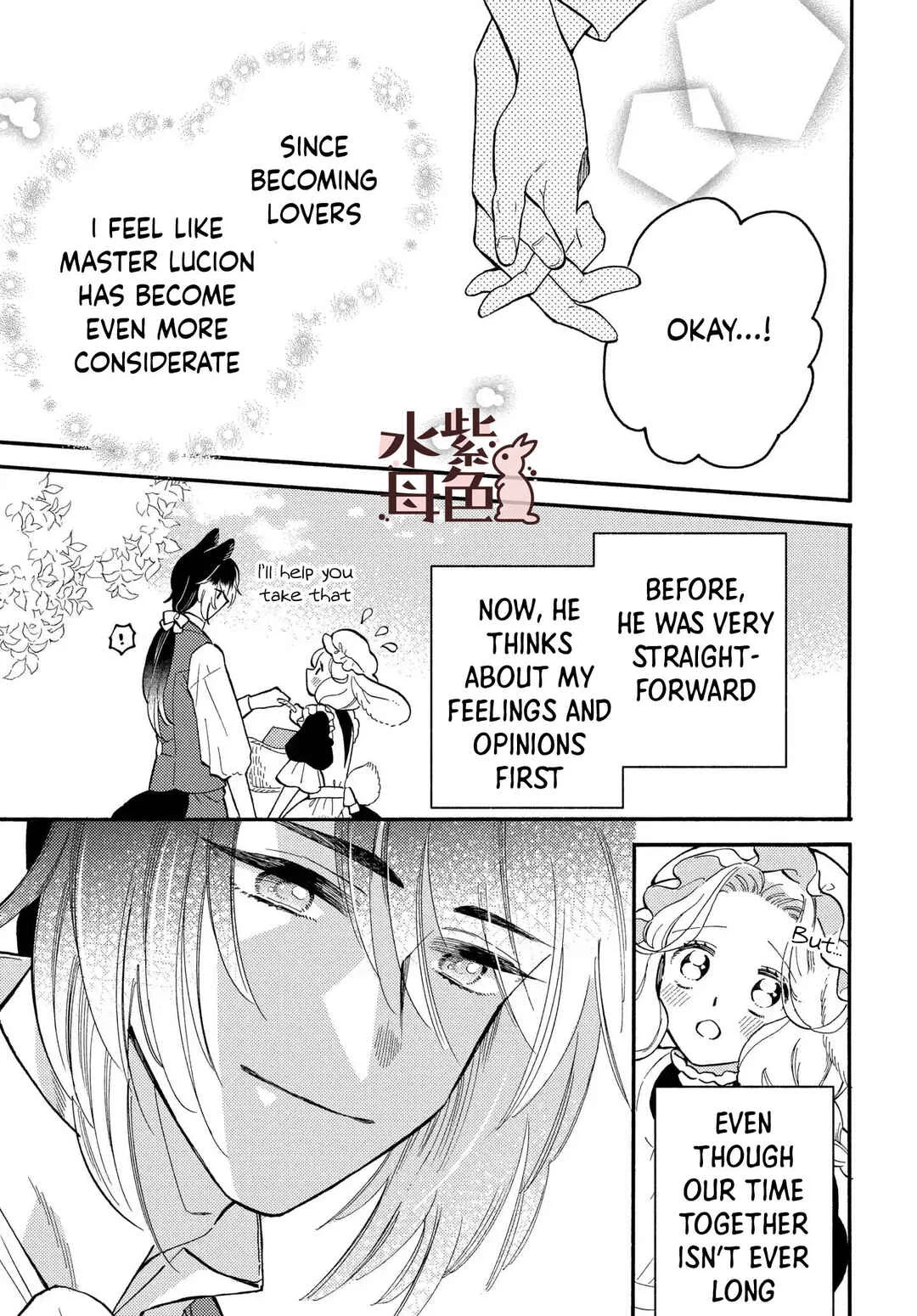 Ookami Shujin to Usagi Maid-chan Chapter 11 - Page 11