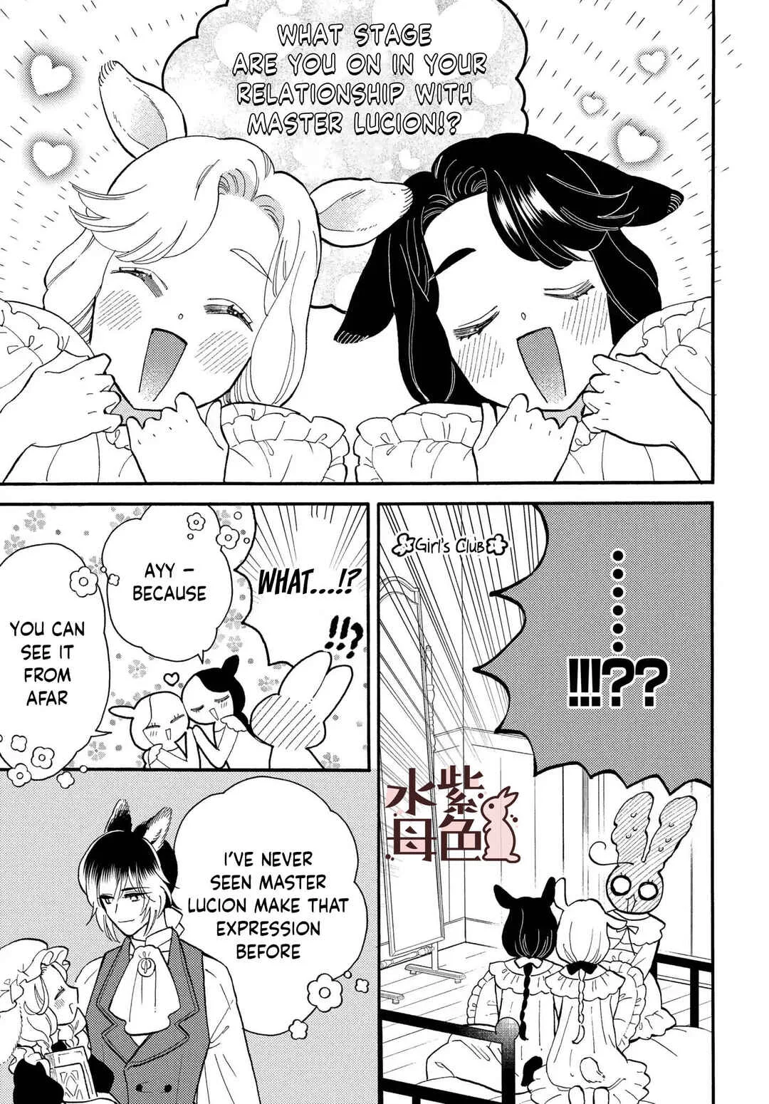 Ookami Shujin to Usagi Maid-chan Chapter 11 - Page 13