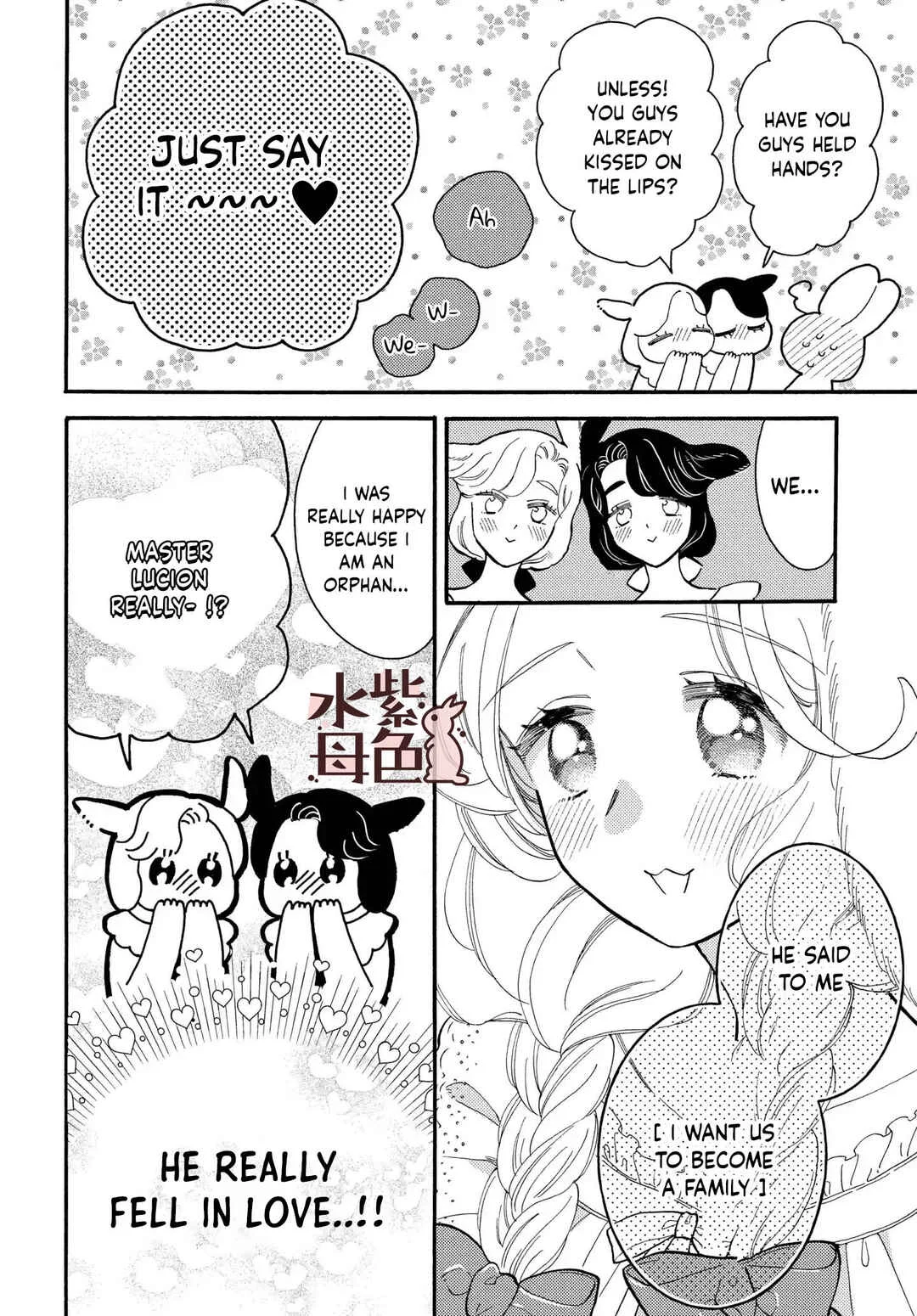 Ookami Shujin to Usagi Maid-chan Chapter 11 - Page 14