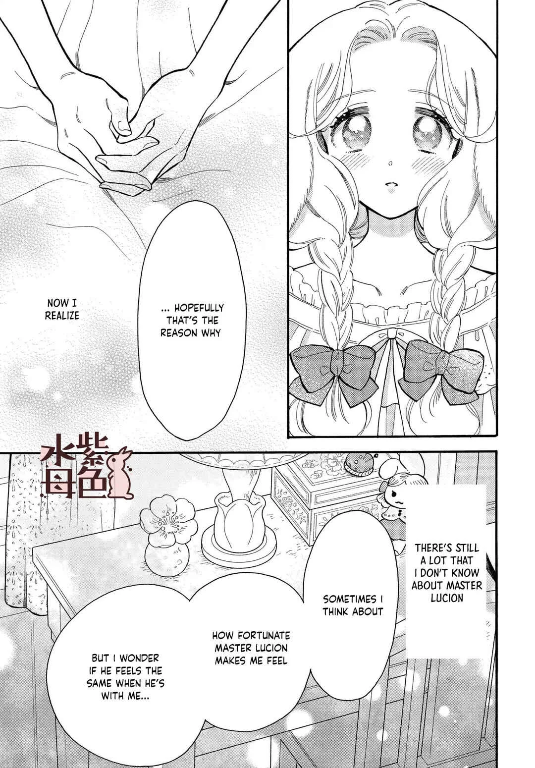 Ookami Shujin to Usagi Maid-chan Chapter 11 - Page 17