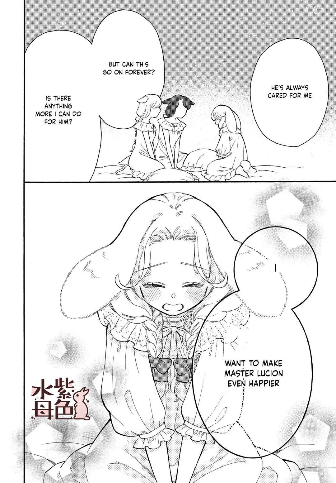 Ookami Shujin to Usagi Maid-chan Chapter 11 - Page 18