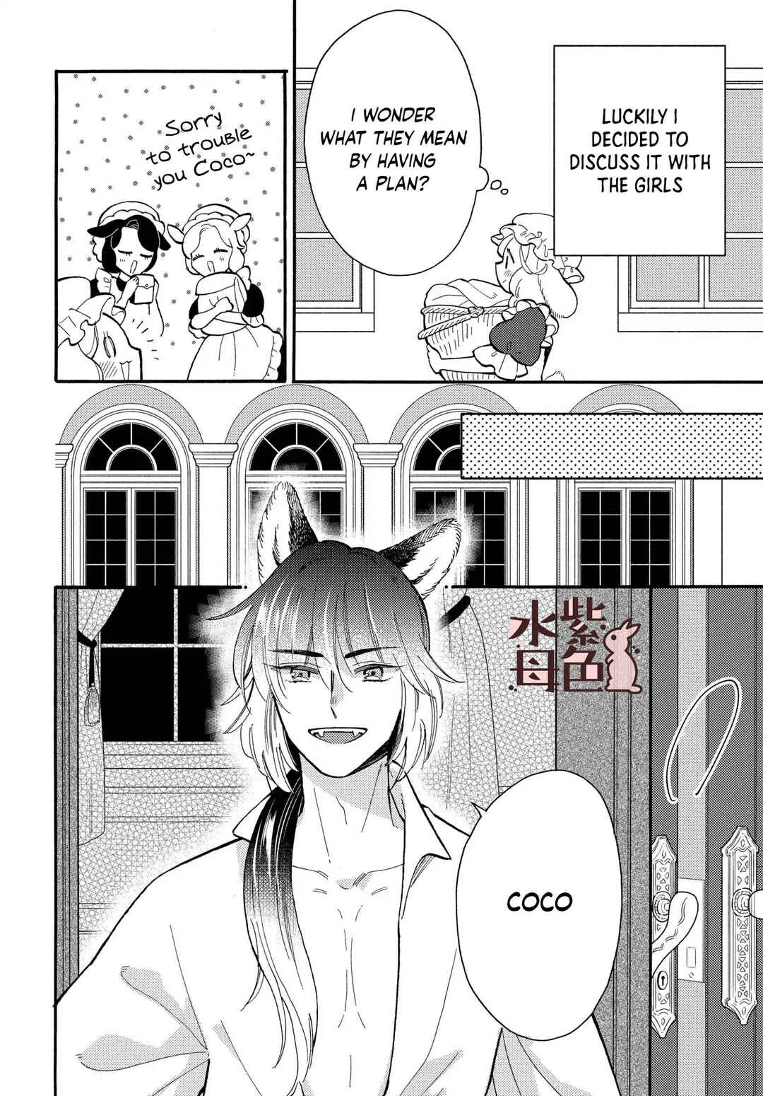 Ookami Shujin to Usagi Maid-chan Chapter 11 - Page 20