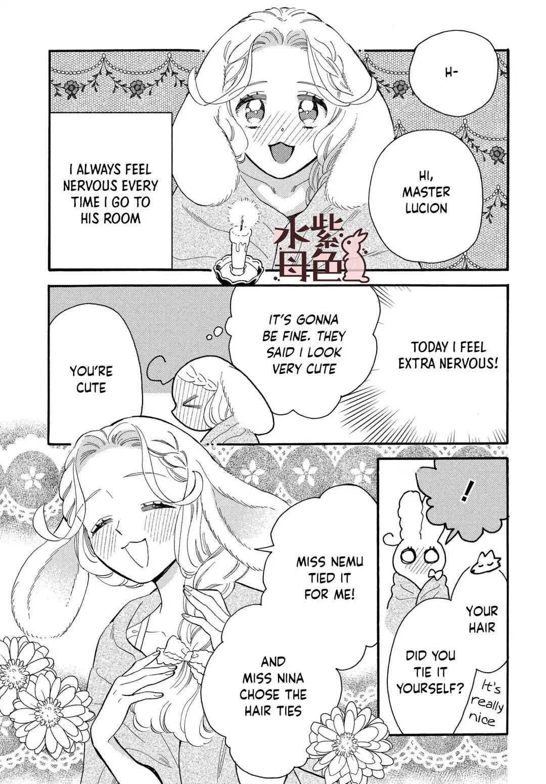 Ookami Shujin to Usagi Maid-chan Chapter 11 - Page 21