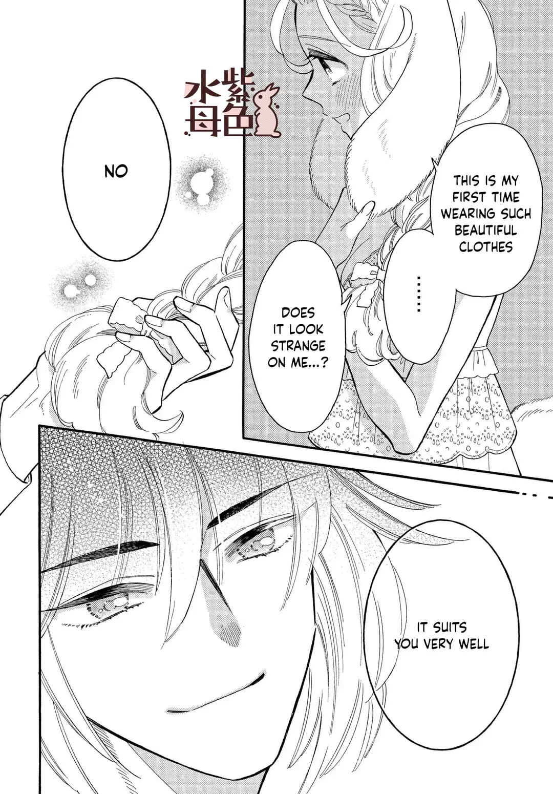 Ookami Shujin to Usagi Maid-chan Chapter 11 - Page 24
