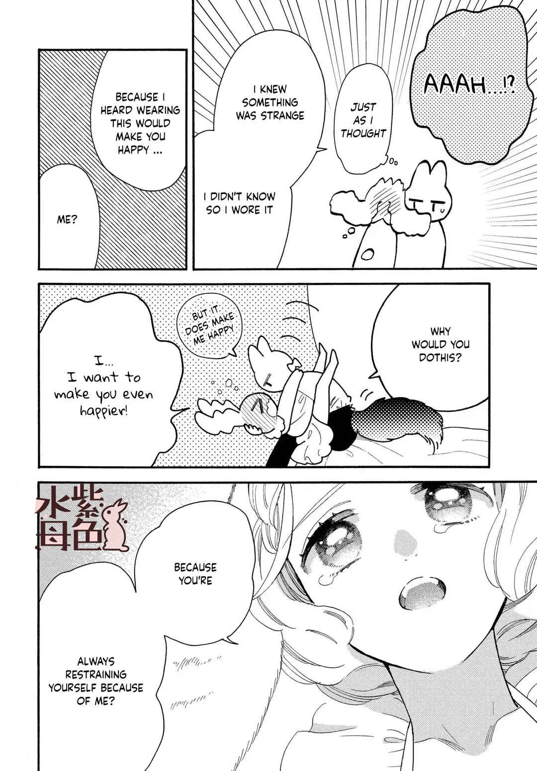 Ookami Shujin to Usagi Maid-chan Chapter 11 - Page 28