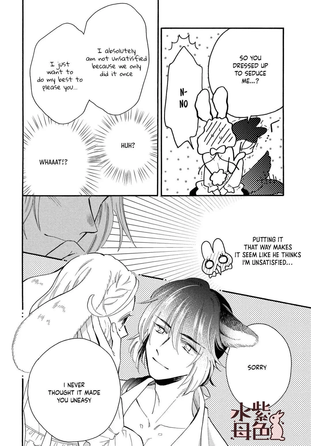 Ookami Shujin to Usagi Maid-chan Chapter 11 - Page 30