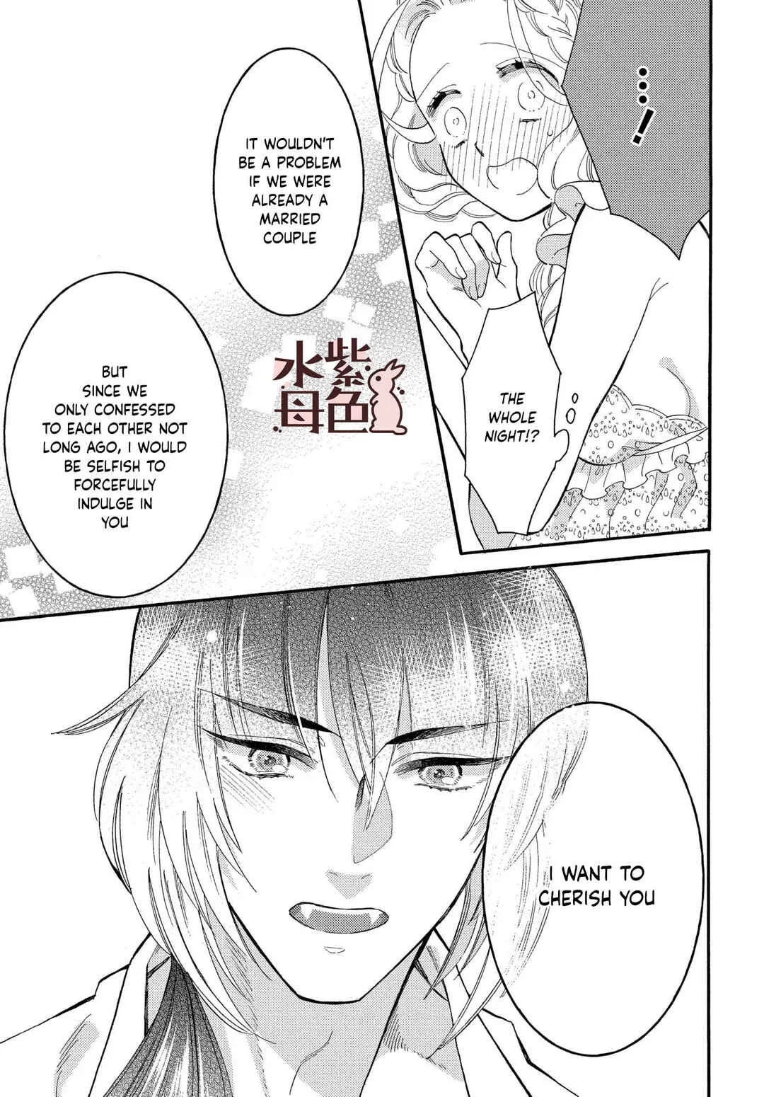Ookami Shujin to Usagi Maid-chan Chapter 11 - Page 35