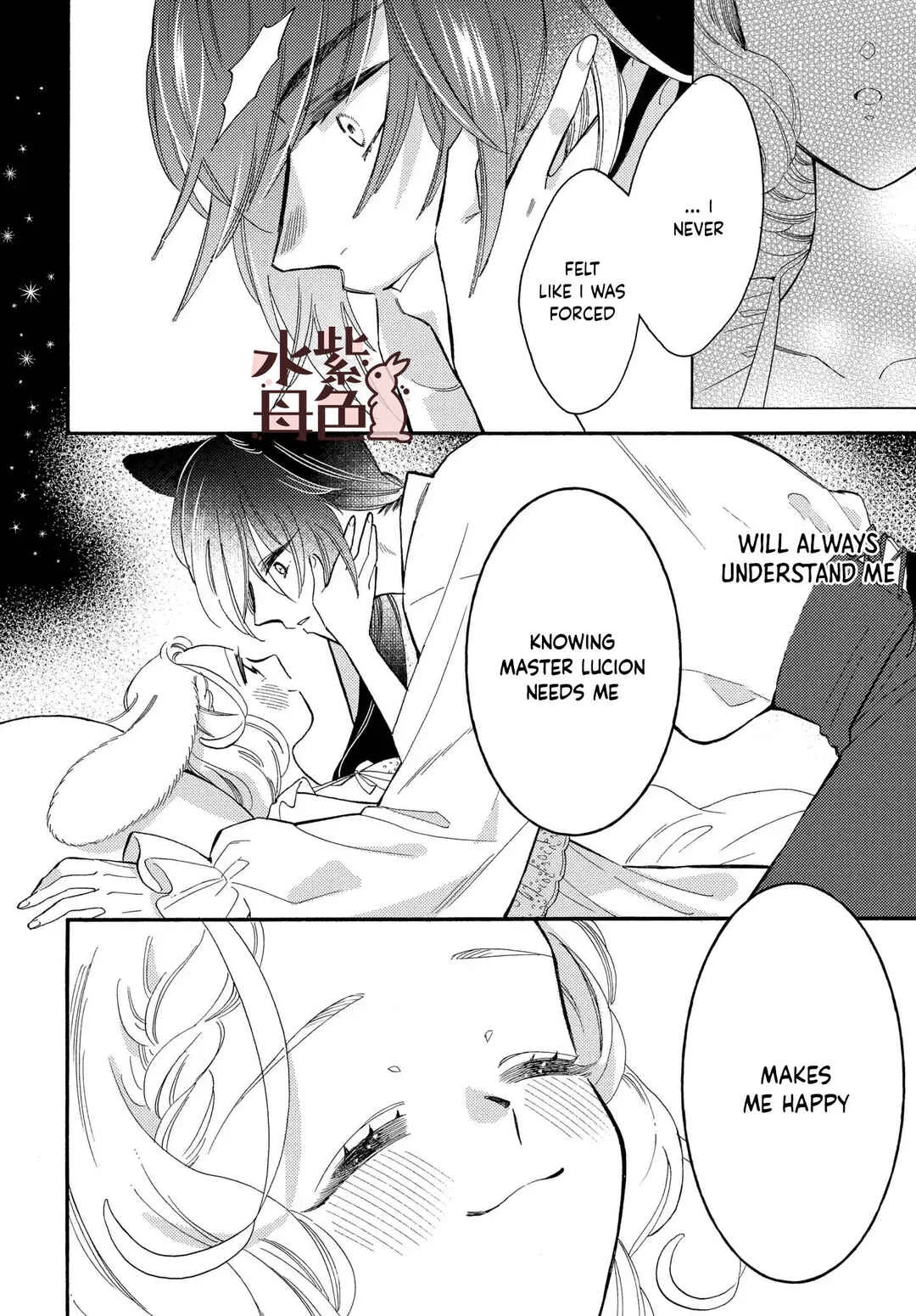 Ookami Shujin to Usagi Maid-chan Chapter 11 - Page 36