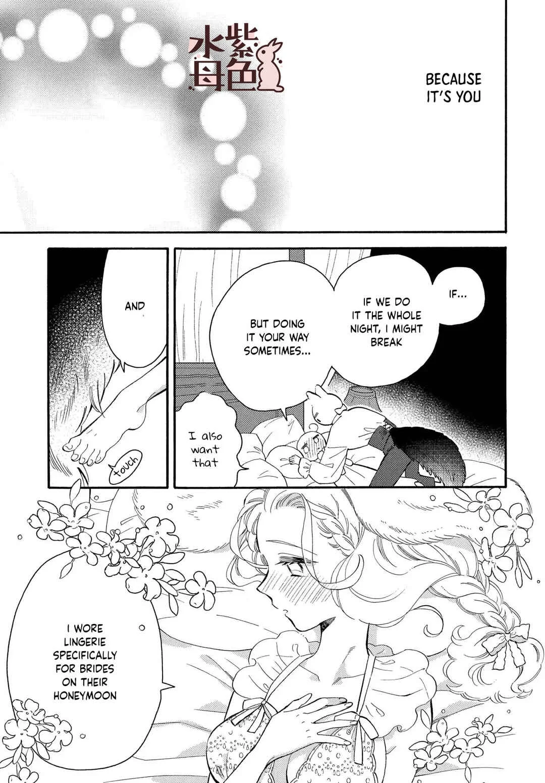 Ookami Shujin to Usagi Maid-chan Chapter 11 - Page 37