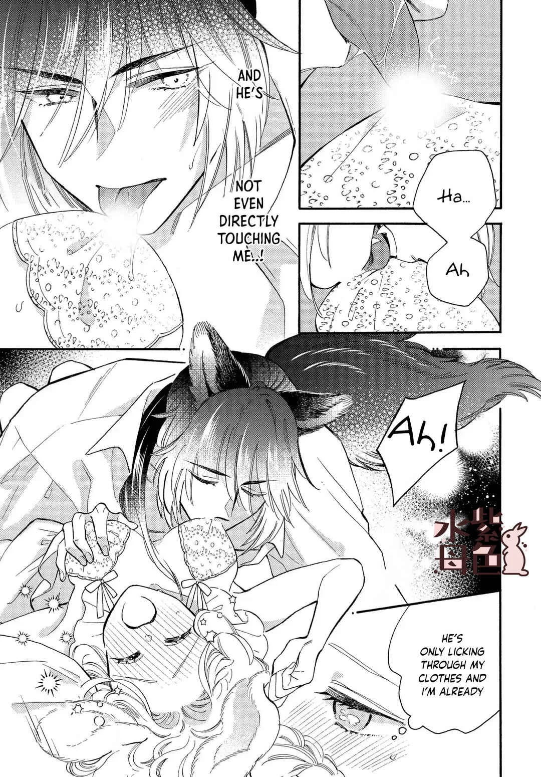 Ookami Shujin to Usagi Maid-chan Chapter 11 - Page 39