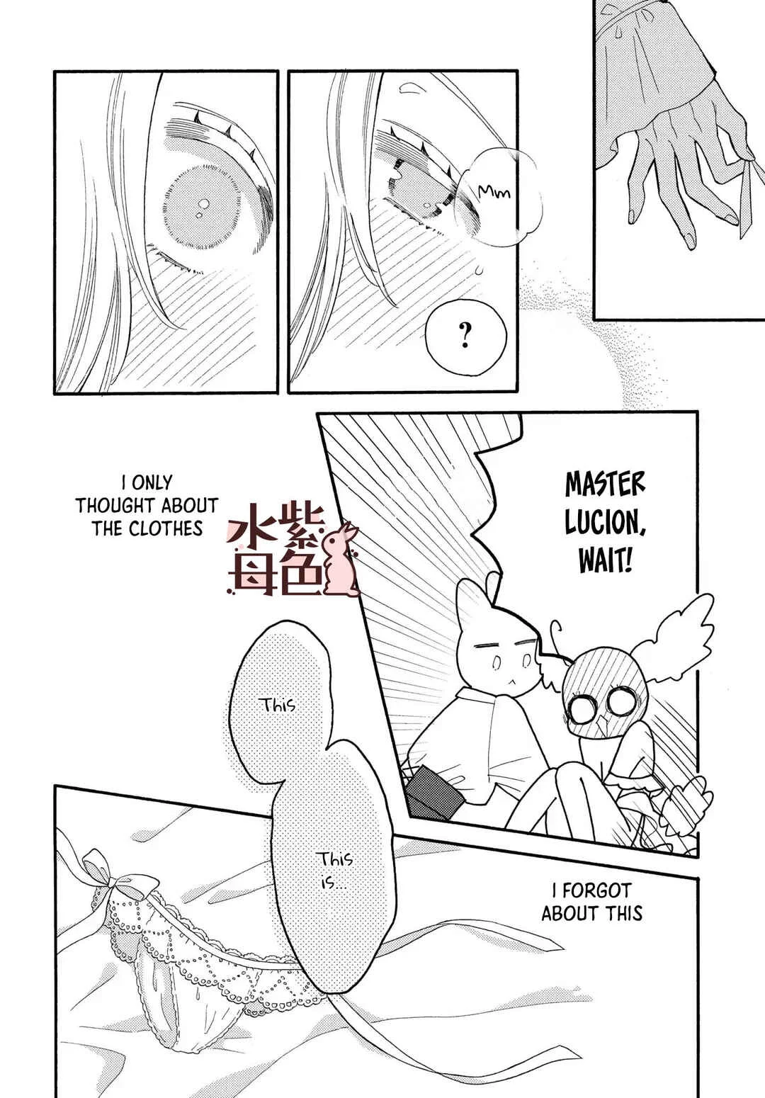 Ookami Shujin to Usagi Maid-chan Chapter 11 - Page 42