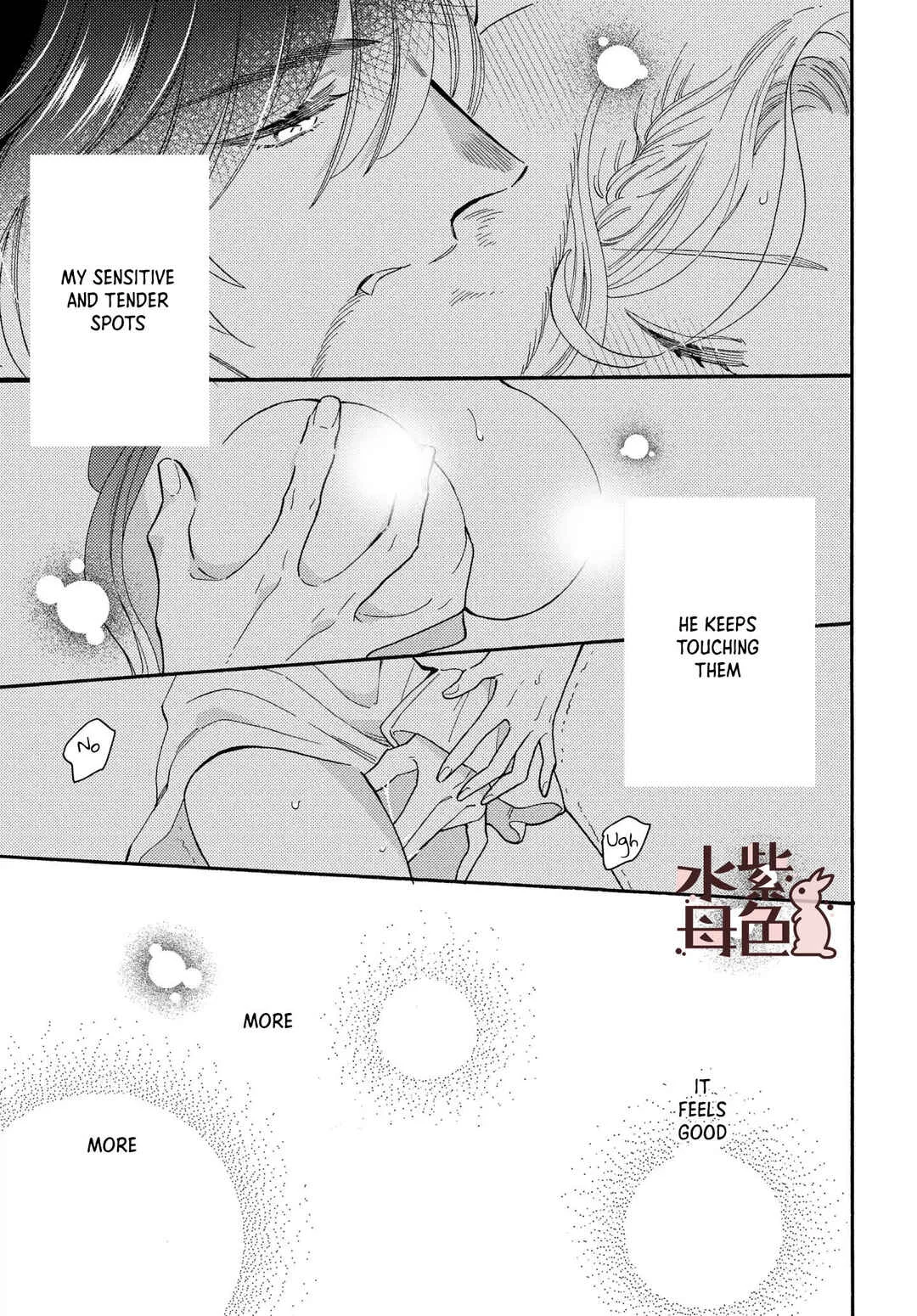 Ookami Shujin to Usagi Maid-chan Chapter 11 - Page 45