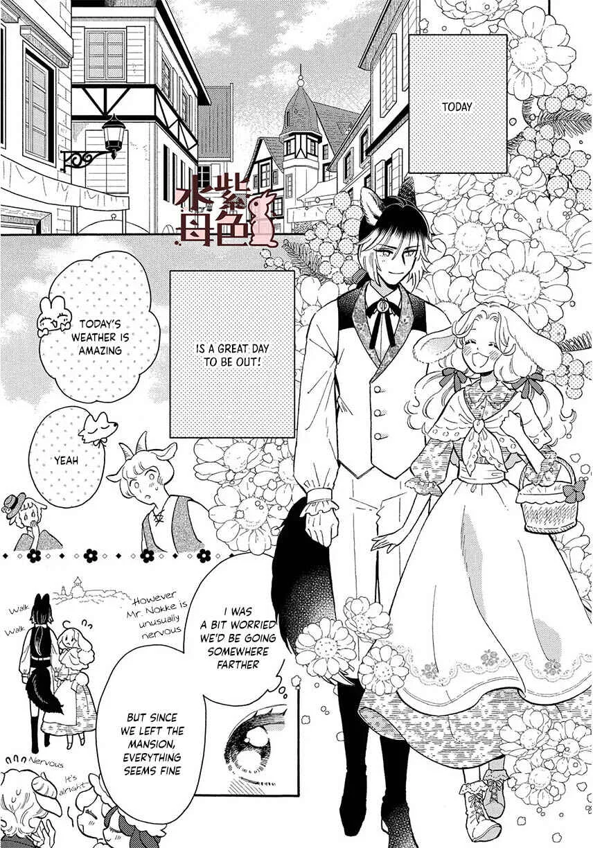 Ookami Shujin to Usagi Maid-chan Chapter 12 - Page 1