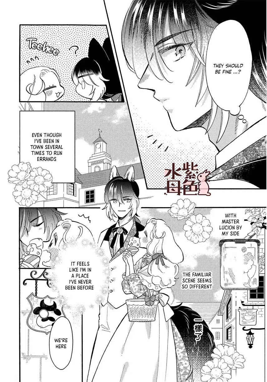 Ookami Shujin to Usagi Maid-chan Chapter 12 - Page 2