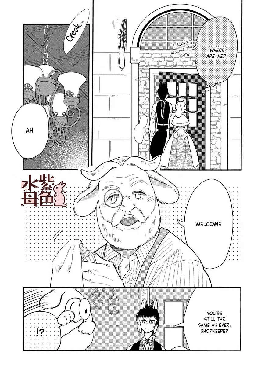 Ookami Shujin to Usagi Maid-chan Chapter 12 - Page 3