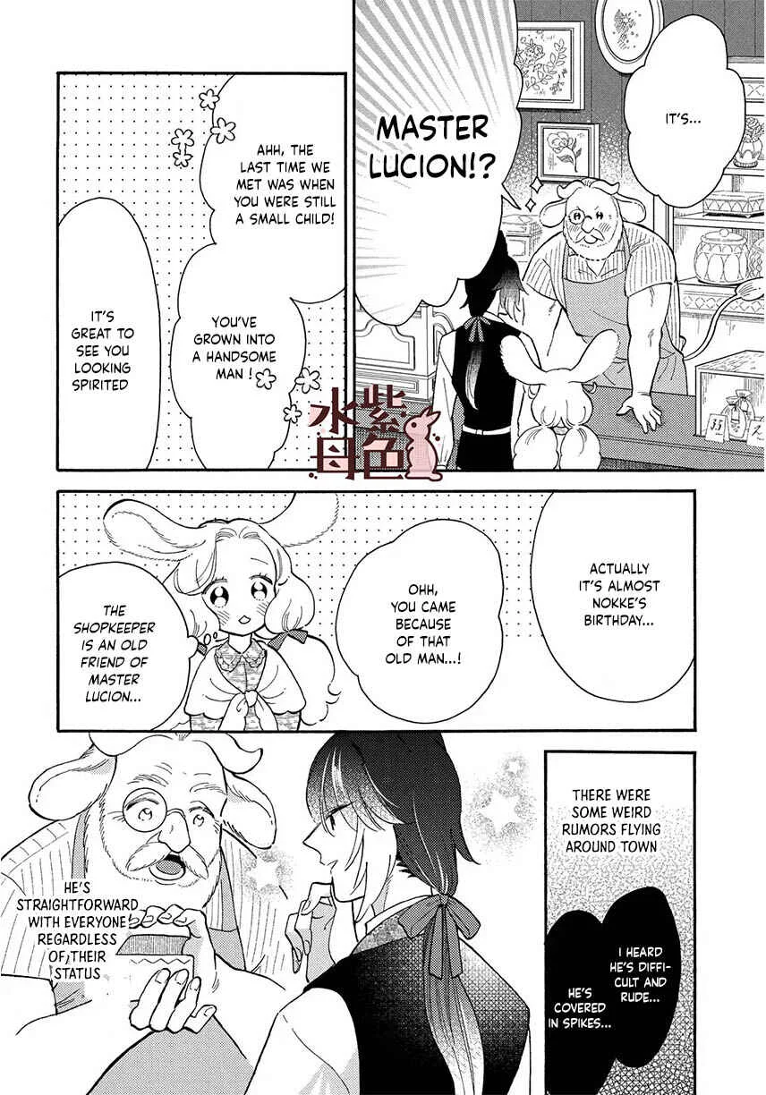 Ookami Shujin to Usagi Maid-chan Chapter 12 - Page 4