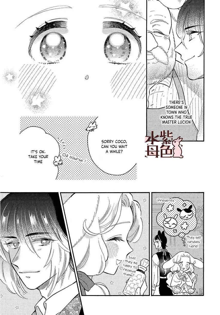 Ookami Shujin to Usagi Maid-chan Chapter 12 - Page 5