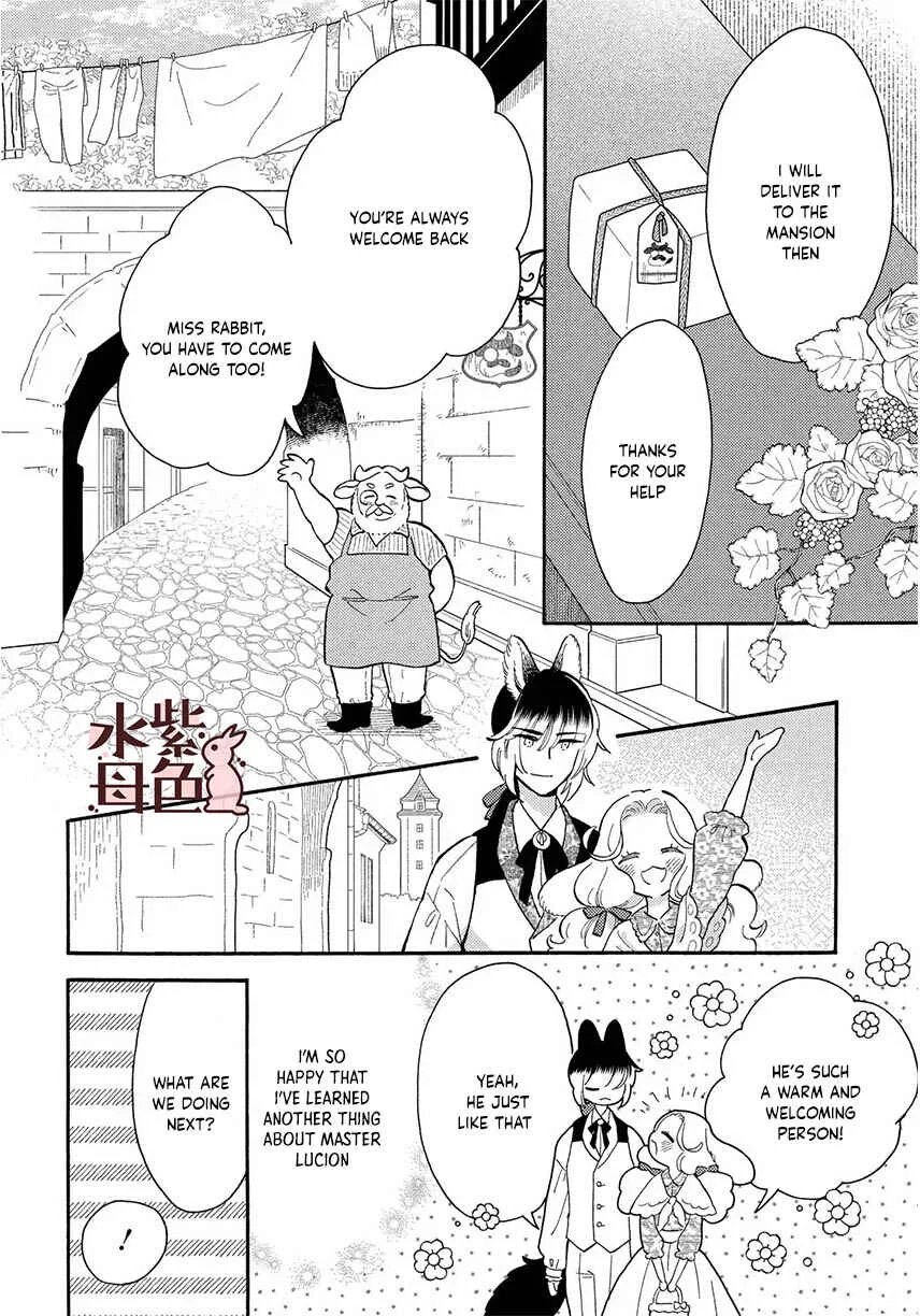 Ookami Shujin to Usagi Maid-chan Chapter 12 - Page 6