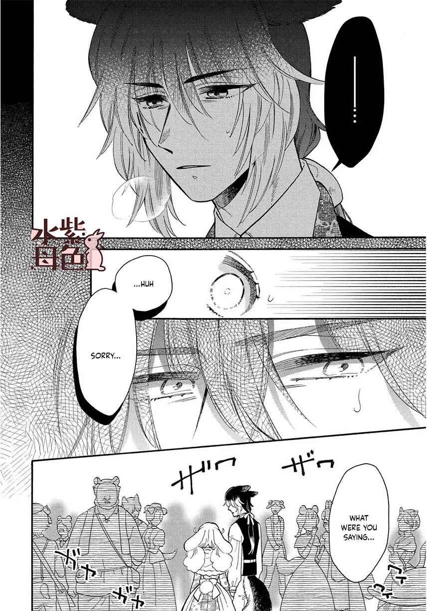 Ookami Shujin to Usagi Maid-chan Chapter 12 - Page 10