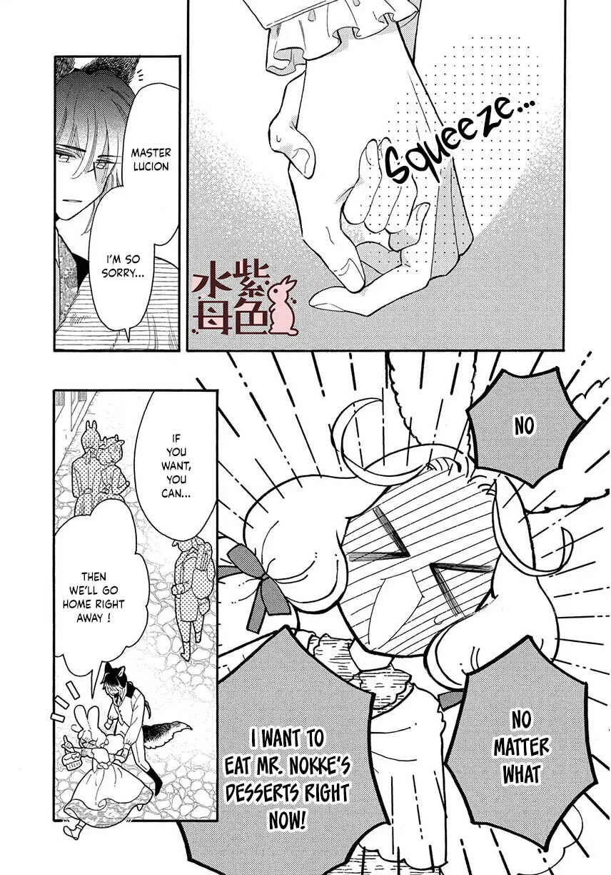 Ookami Shujin to Usagi Maid-chan Chapter 12 - Page 11