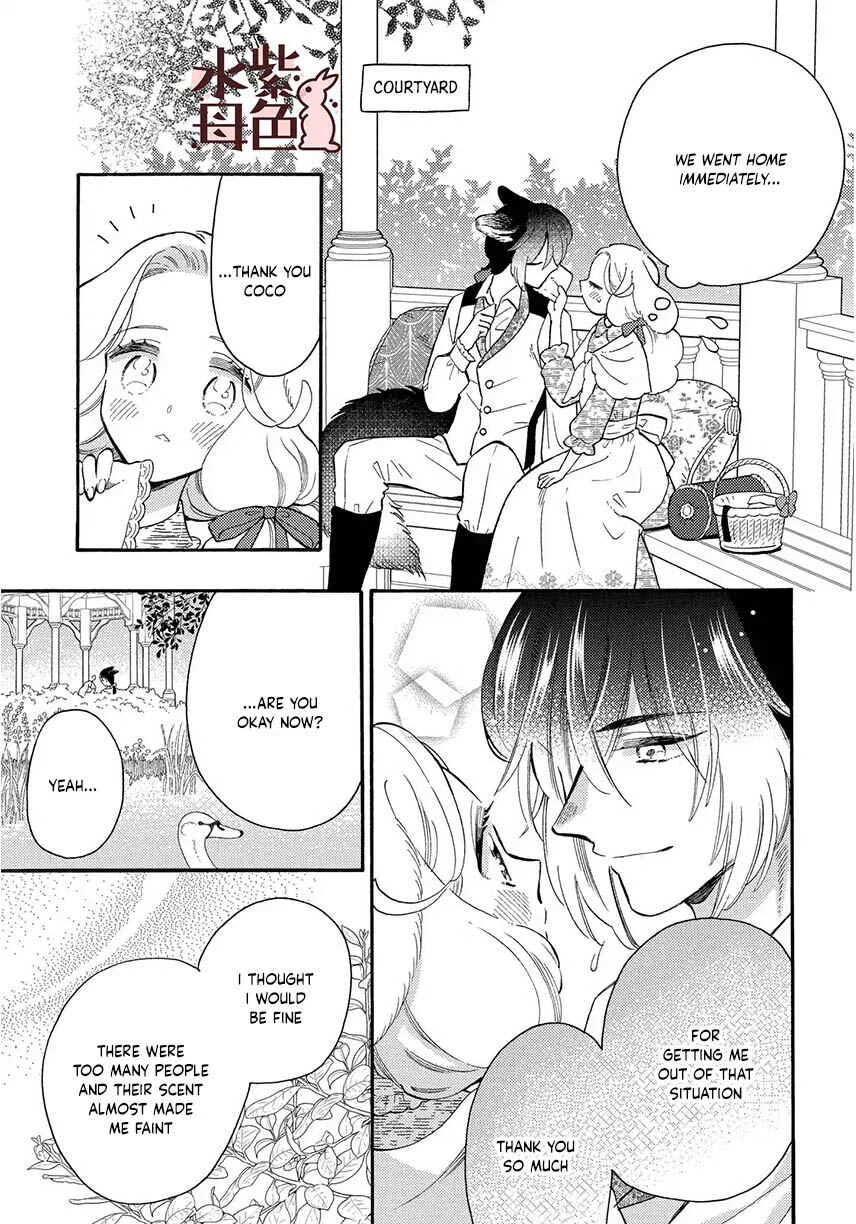 Ookami Shujin to Usagi Maid-chan Chapter 12 - Page 13