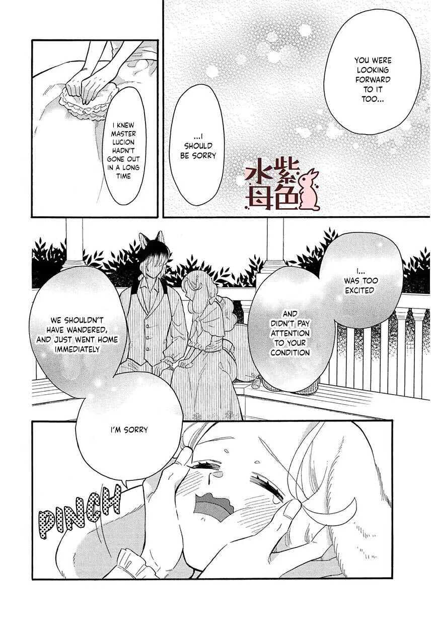 Ookami Shujin to Usagi Maid-chan Chapter 12 - Page 14
