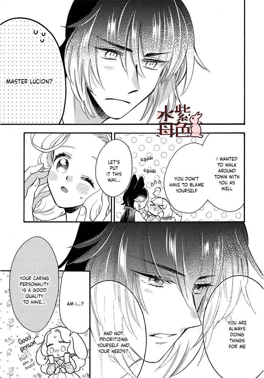 Ookami Shujin to Usagi Maid-chan Chapter 12 - Page 15