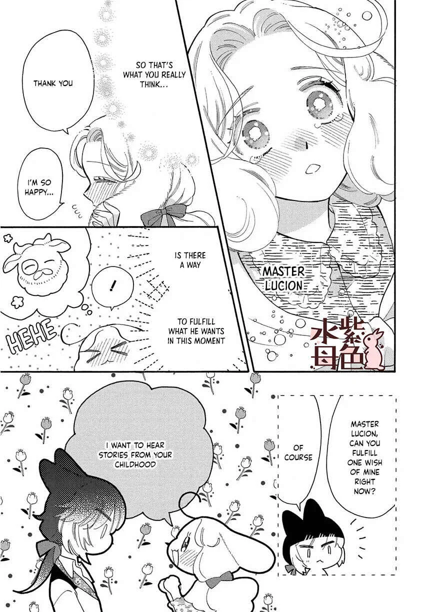 Ookami Shujin to Usagi Maid-chan Chapter 12 - Page 17