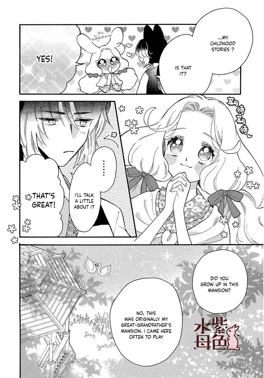 Ookami Shujin to Usagi Maid-chan Chapter 12 - Page 18