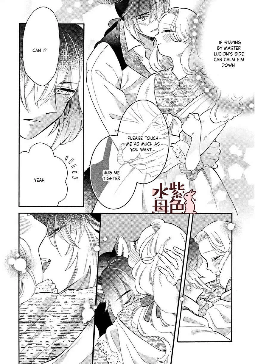 Ookami Shujin to Usagi Maid-chan Chapter 12 - Page 24