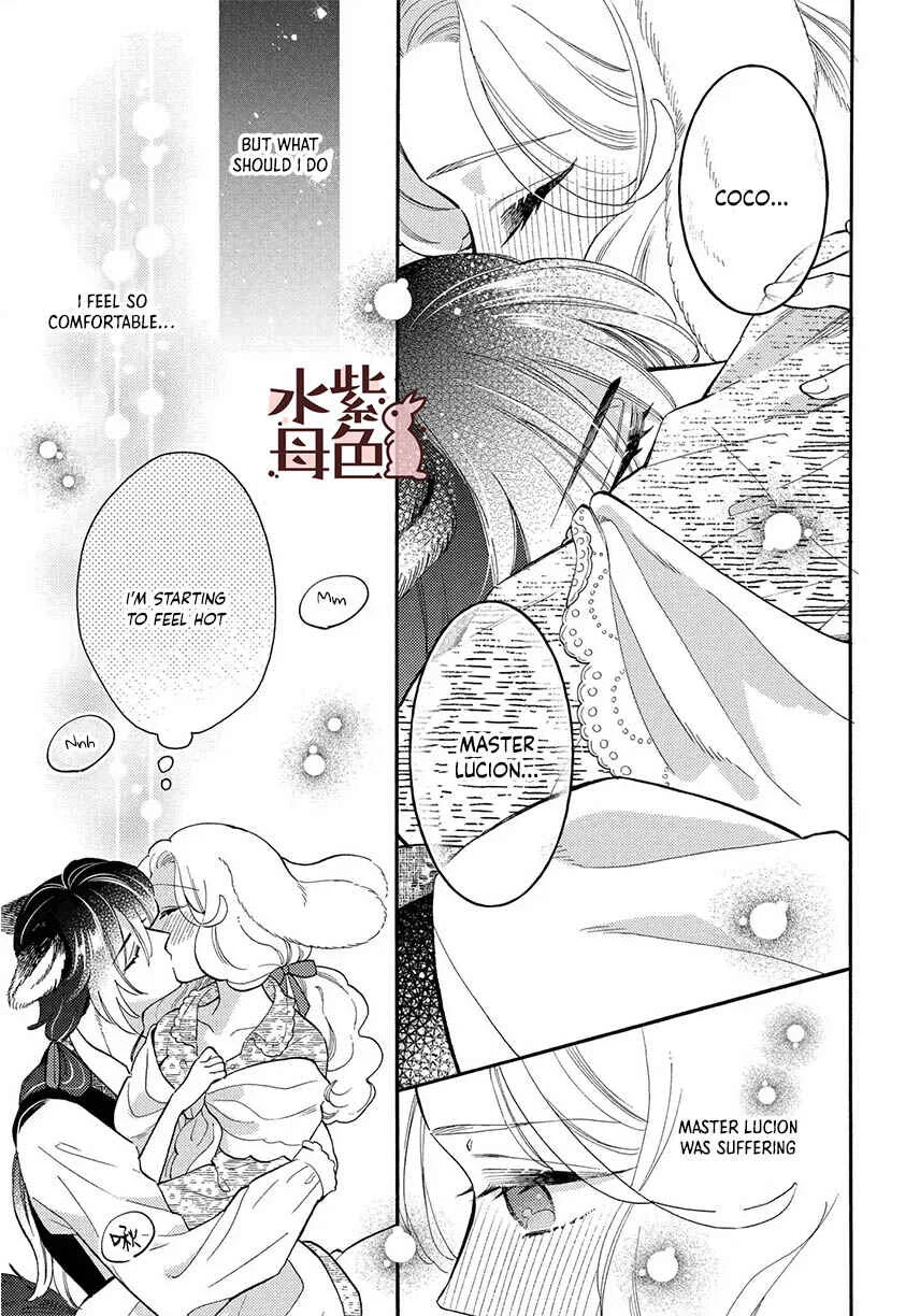 Ookami Shujin to Usagi Maid-chan Chapter 12 - Page 25