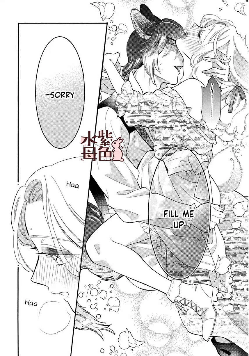 Ookami Shujin to Usagi Maid-chan Chapter 12 - Page 30