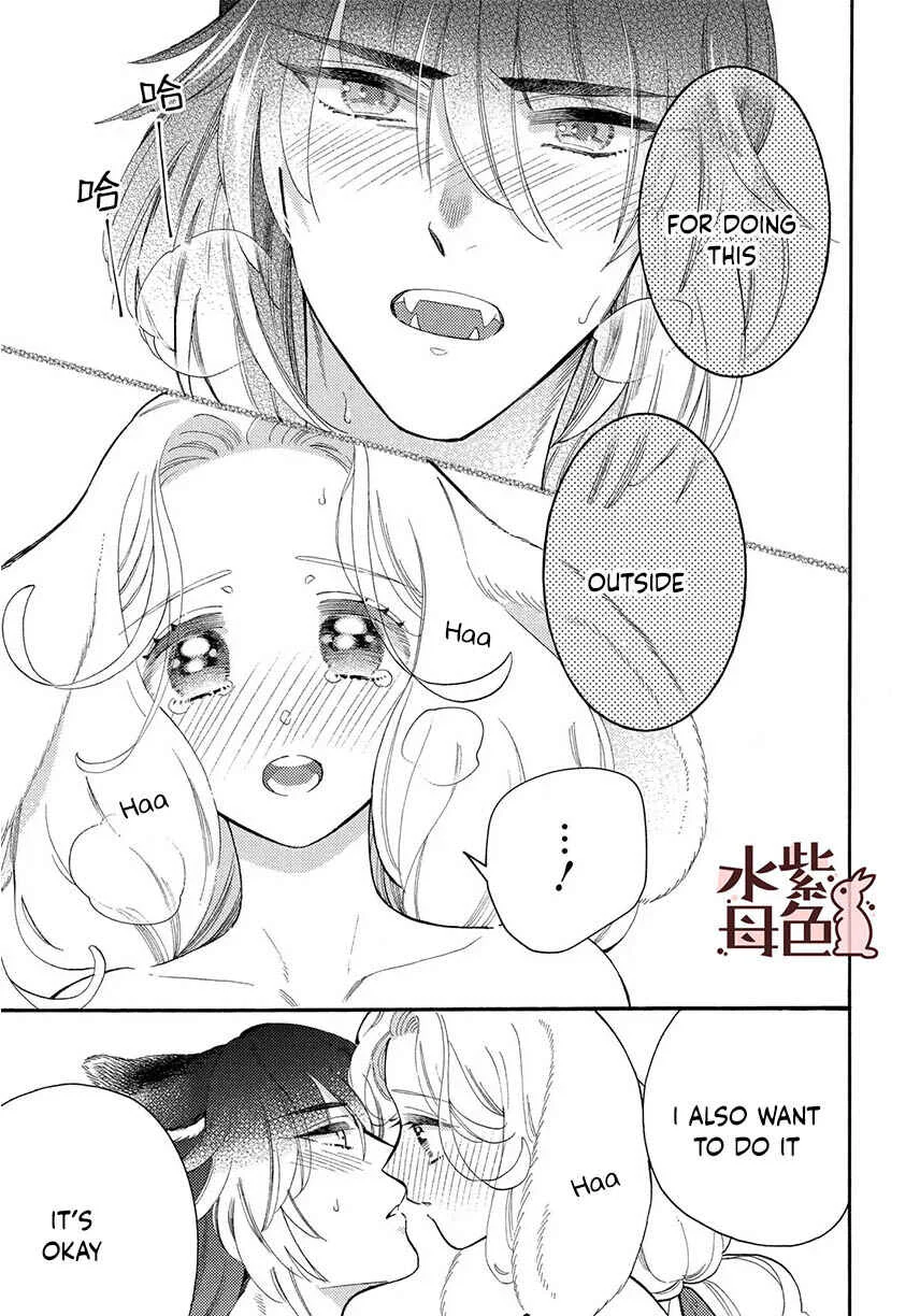 Ookami Shujin to Usagi Maid-chan Chapter 12 - Page 31
