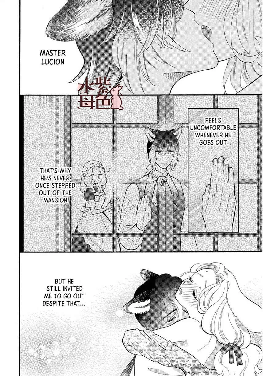 Ookami Shujin to Usagi Maid-chan Chapter 12 - Page 32