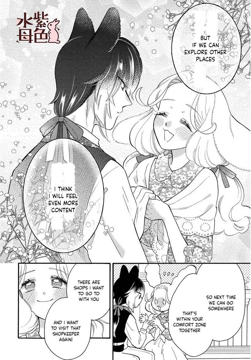 Ookami Shujin to Usagi Maid-chan Chapter 12 - Page 38