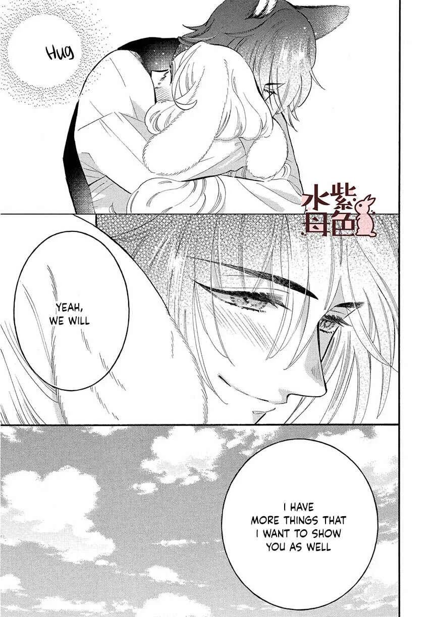 Ookami Shujin to Usagi Maid-chan Chapter 12 - Page 39