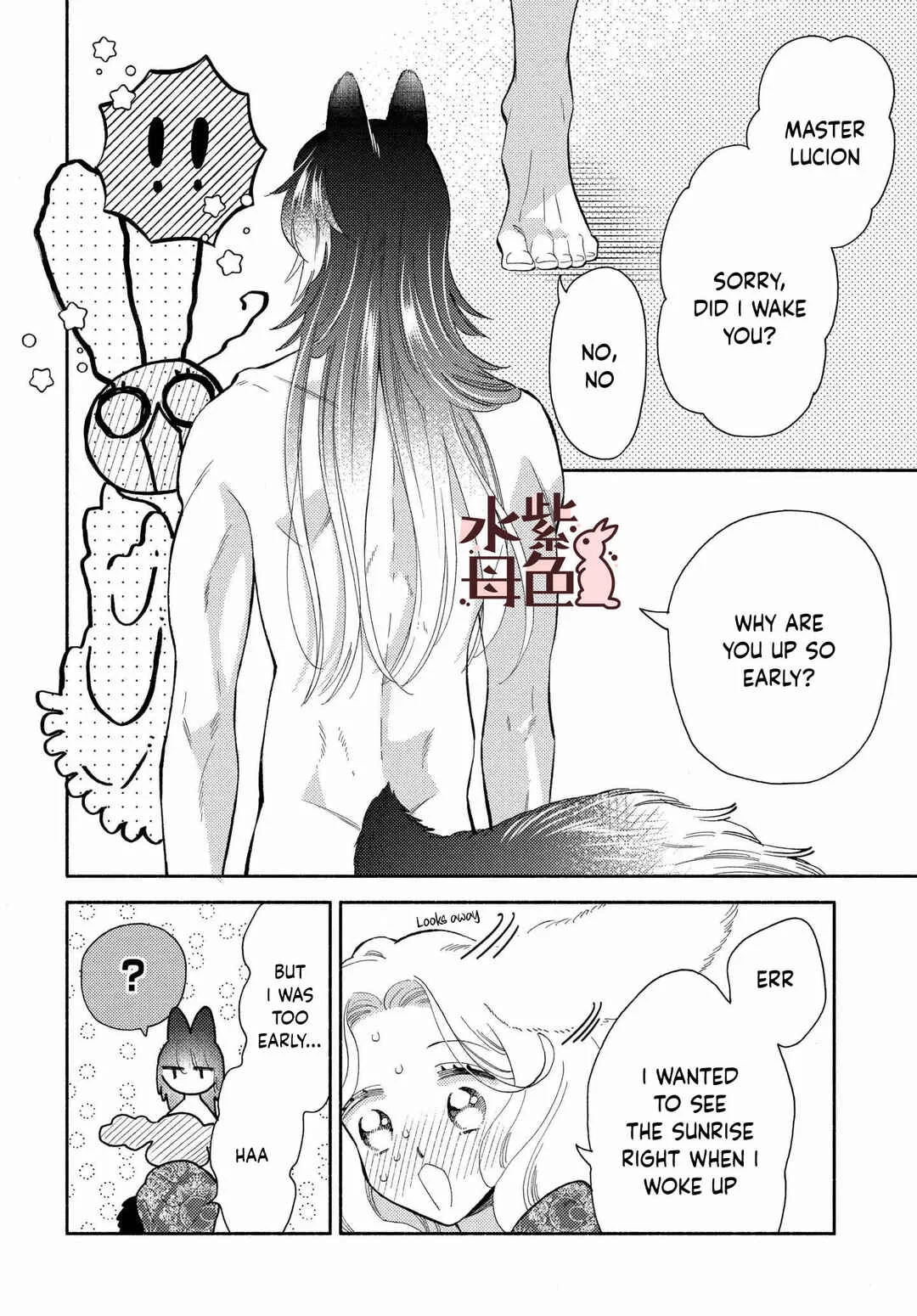Ookami Shujin to Usagi Maid-chan Chapter 13 - Page 5