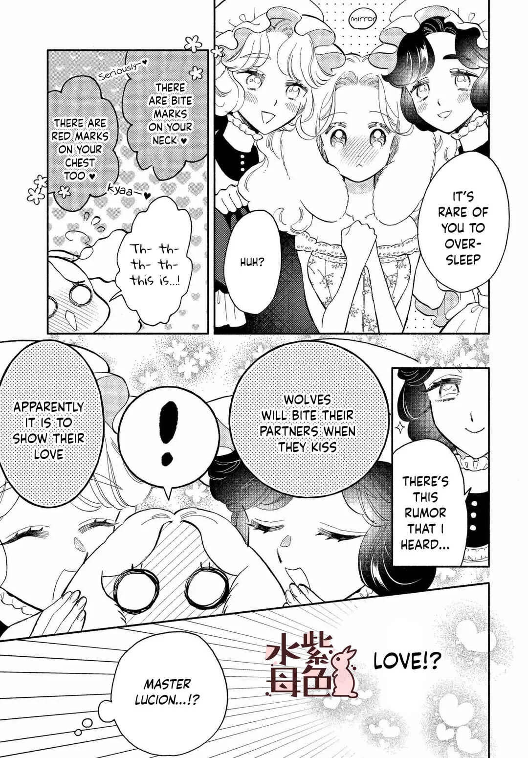 Ookami Shujin to Usagi Maid-chan Chapter 13 - Page 16