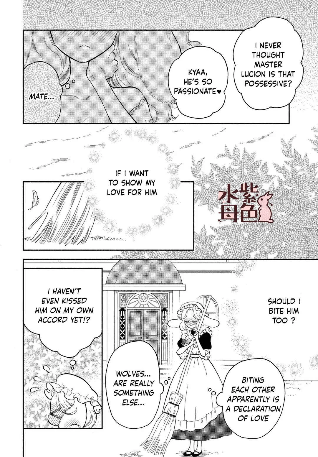 Ookami Shujin to Usagi Maid-chan Chapter 13 - Page 17