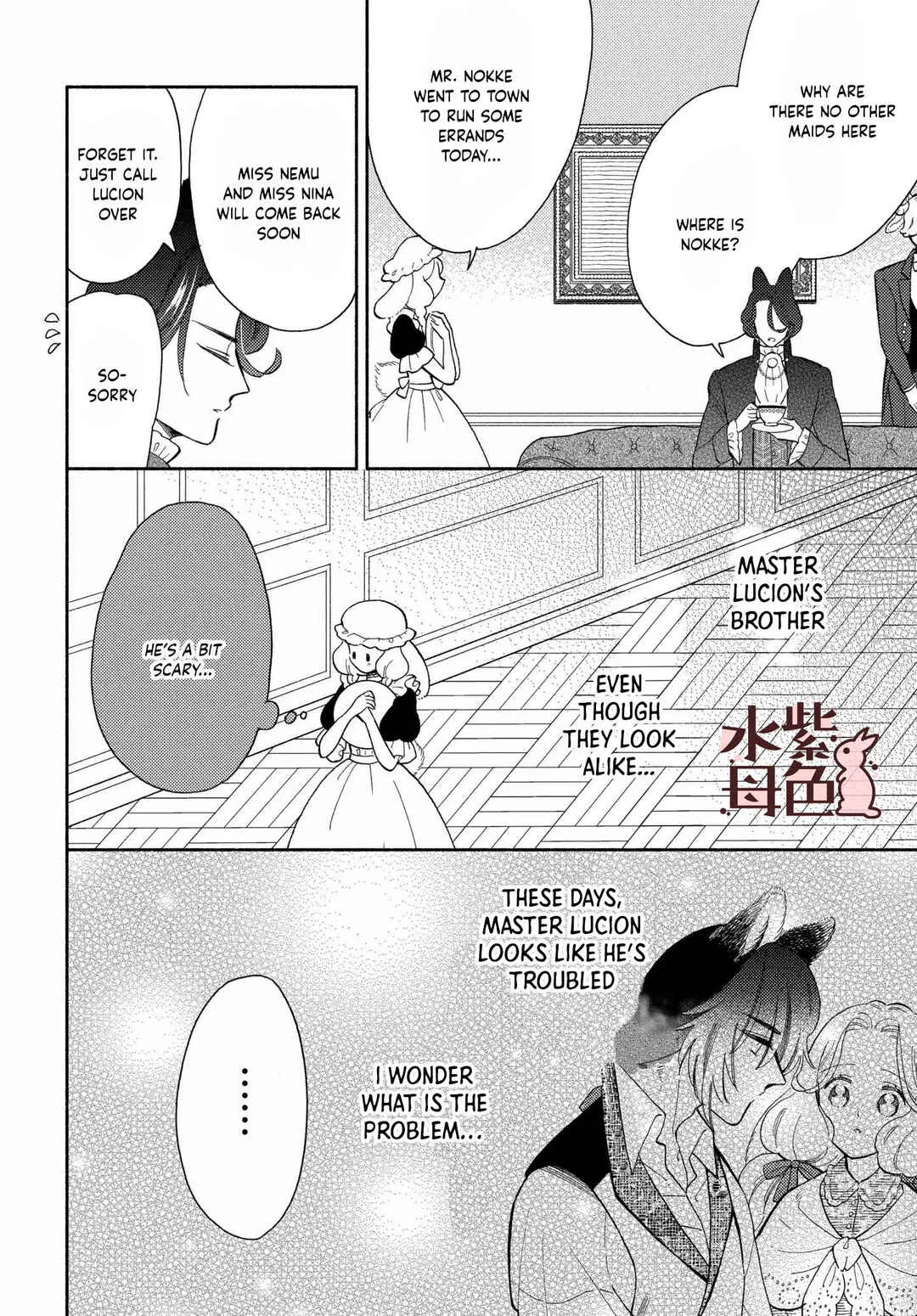 Ookami Shujin to Usagi Maid-chan Chapter 13 - Page 21