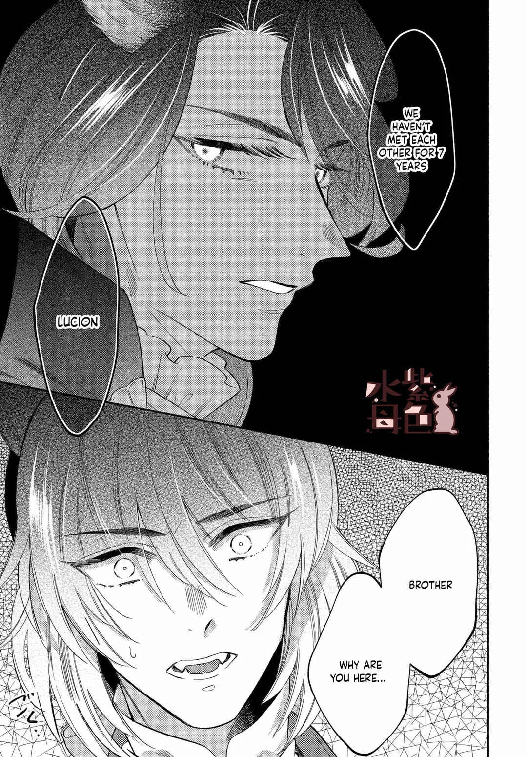 Ookami Shujin to Usagi Maid-chan Chapter 13 - Page 24