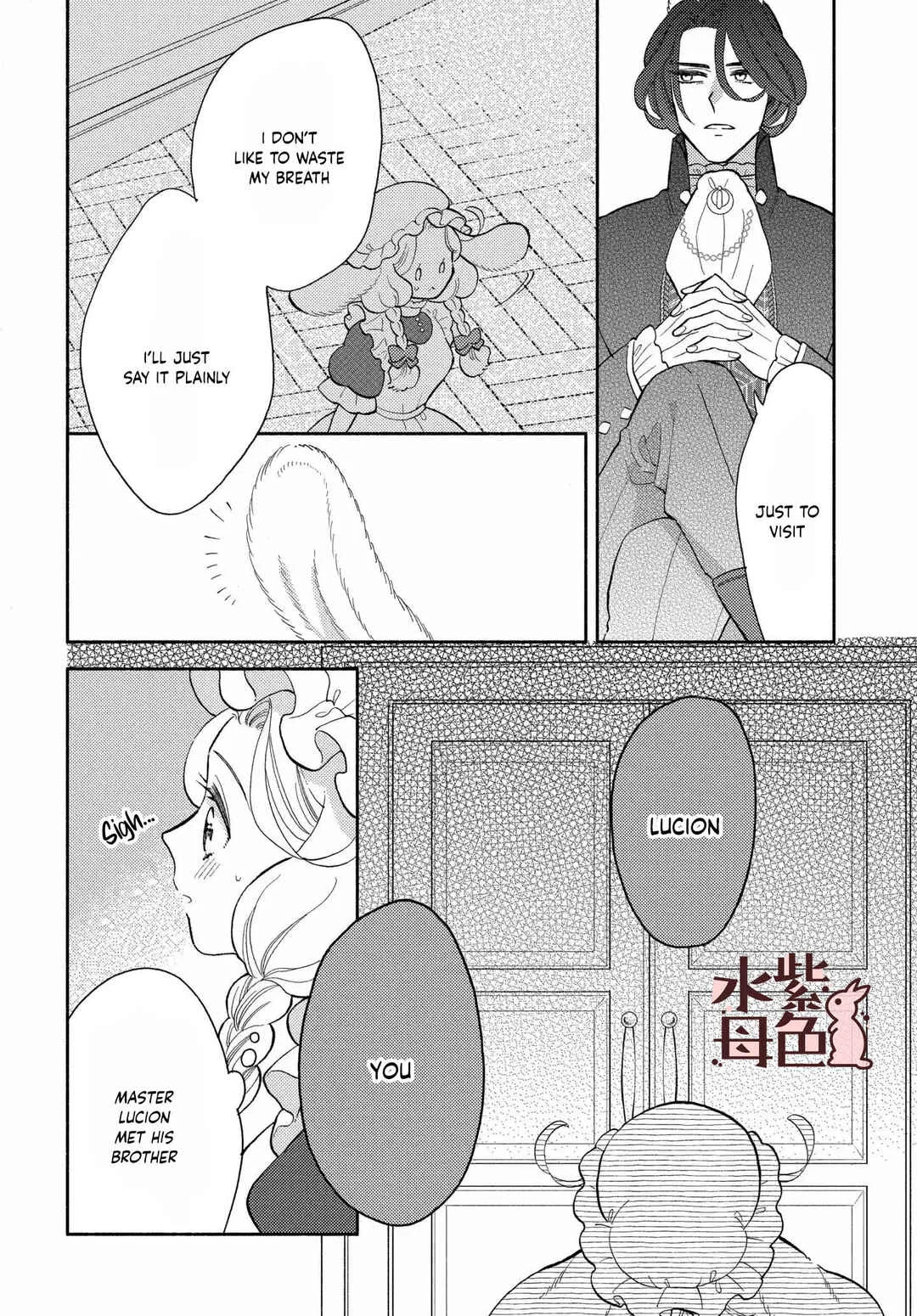 Ookami Shujin to Usagi Maid-chan Chapter 13 - Page 25