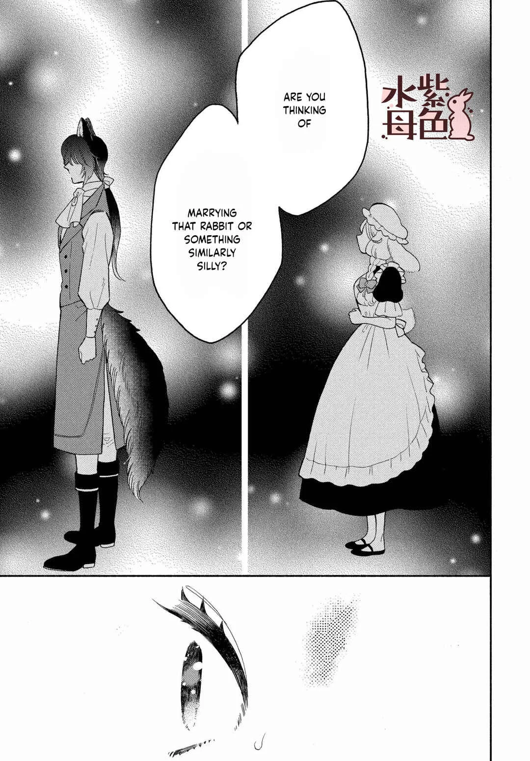 Ookami Shujin to Usagi Maid-chan Chapter 13 - Page 26
