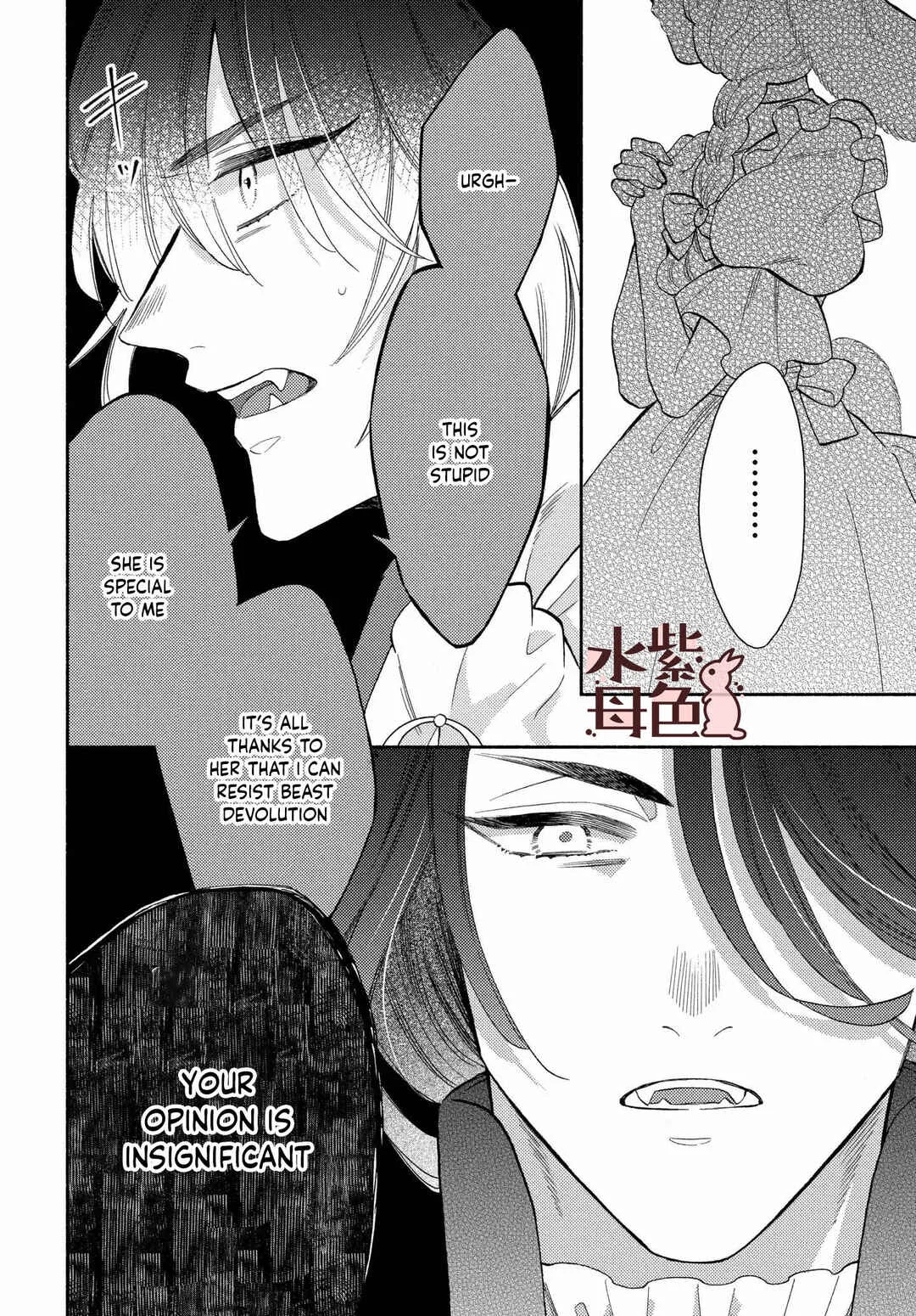 Ookami Shujin to Usagi Maid-chan Chapter 13 - Page 27