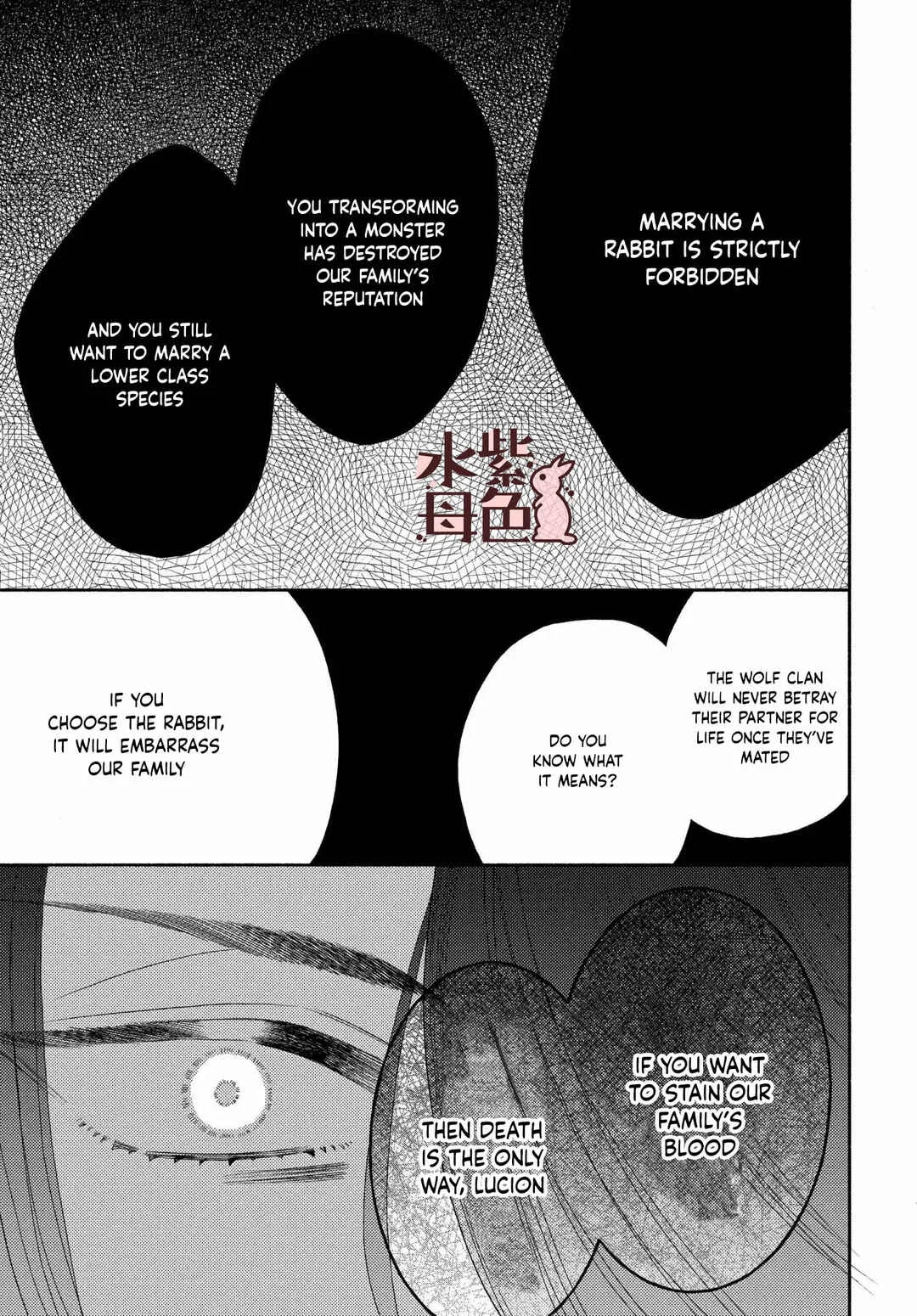 Ookami Shujin to Usagi Maid-chan Chapter 13 - Page 28