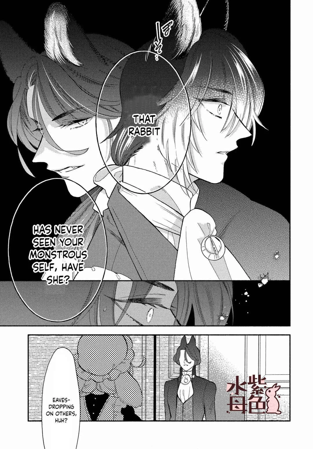 Ookami Shujin to Usagi Maid-chan Chapter 13 - Page 30